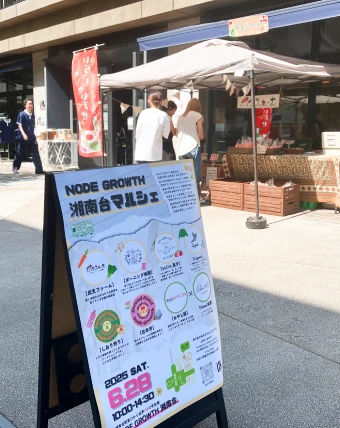 料理教室の様子