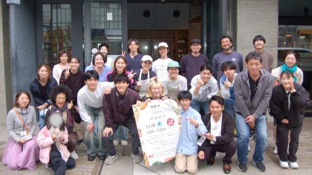 🥪湘南台Relaxマルシェレポート🥪

先日、湘南台Relaxマルシェを開催しました🎉

地域で活躍されている事業者さんによる食品や雑貨の販売、寮生による縁日・ワークショップなど、活気あふれるマルシェになりました☺️

足を運んでくださった皆さま、本当にありがとうございました！
これからも地域とつながるイベントを企画していきます🌈

#神奈川マルシェ #マルシェ #relax食堂 #relax食堂湘南台#寮 #寮生活 #学生寮 #学生マンション #学生レジデンス #大学寮#湘南台 #dormitory #pbsa #sharehouse