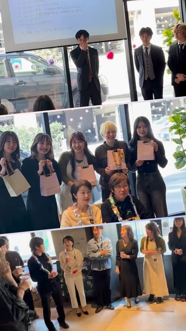 2月22日にノードグロース湘南台にて卒寮式・プロムを開催しました🌸
 
今期卒寮してしまう寮生だけでなく、OB・OGの方々にも出席していただき、とても賑やかな素晴らしい会となりました。
⁡
また今期をもちまして今までお世話になった寮長・寮母さんが引退となりました。
⁡
この会を通して、感謝の気持ちを伝えることが出来たと思います。
⁡
ご協力してくださった皆様本当にありがとうございました！
⁡
作成者 はると
 #学生寮  #湘南台  #nodegrowth湘南台  #プロム