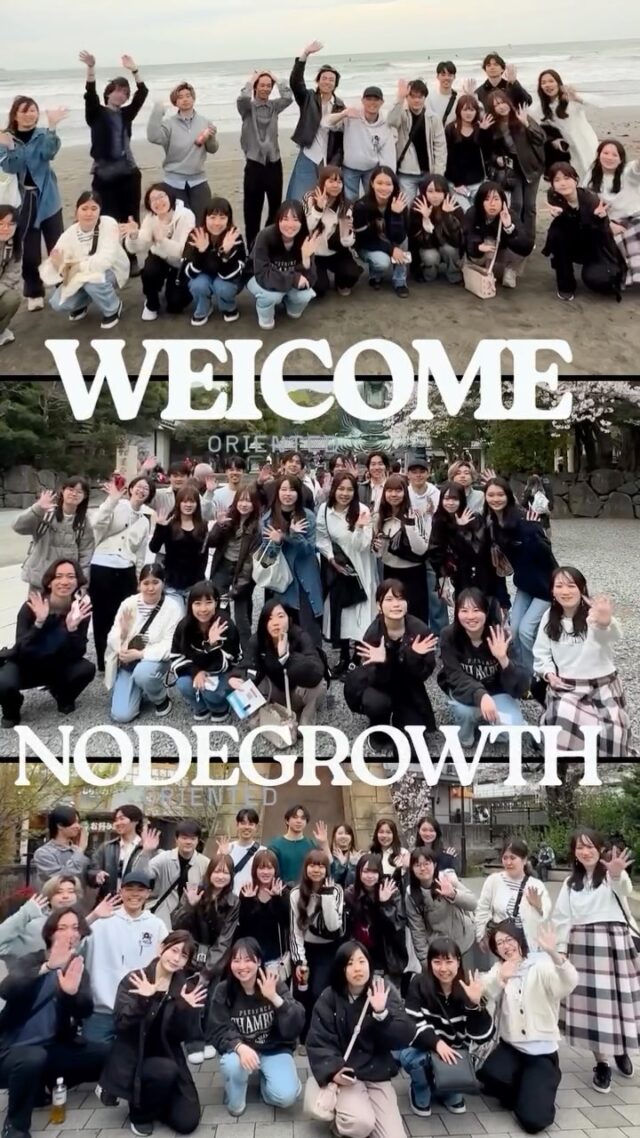 4月4.5日の2日間でこの春入居してきた新入生達と江ノ島と鎌倉に行ってきました🌊
⁡
多くの新入生同士がこの旅を通じて、交流を深めることが出来ました✨
⁡
これからもこの新たな新入生達とノドグロのイベントを盛り上げていこうと思います‼️
⁡
作成者 はると
⁡
#湘南台 #学生寮 #nodegrowth湘南台 #江ノ島  #鎌倉